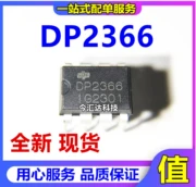 Mô hình vi điện tử Depu hoàn toàn mới DP2366 gói chip mạch tích hợp DIP-8 còn hàng
