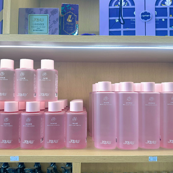 
Ipalhan White Rose Hydrosol 500ml hydrating, brightening and nourishing