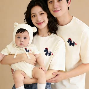 
Embroidered baby parent-child clothing summer plus size T-shirt for a family of three and four months old to take a family photo for a hundred days