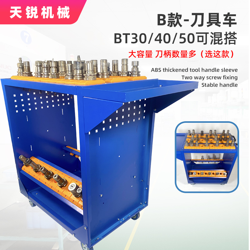 他の人はこちらも検索 HSK32 40 BT30 個 1 ISO CNC スピンドルクリーニングロッド 切削工具ホルダ