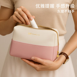 Cosmetic Bag Portable Cosmetics Bag Women's Cosmetics Large Capacity Cosmetic 2025 New Toiletry Bag Travel Waterproof