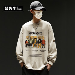 Mr. Vanset Spring and Autumn American-Style Pure Cotton Long-Sleeve T-Shirt for Men, Trendy Brand, Loose Fit, High Street Fashion for Teenagers