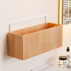 Solid Wood Facial Mask Storage Box Lipstick Cosmetics Skin Care Products Snack Storage Cotton Pads Bathroom Desktop Storage Rack
