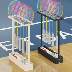 Badminton Racket Storage Rack, Sports Equipment Storage Rack, Classroom Display Rack, Large-Capacity Tennis Racket Rack