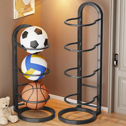 Basketball Storage Rack, Household Folding Ball Rack, Children's Sports Equipment Storage Rack, Floor-Standing Multi-Layer Ball Display Rack