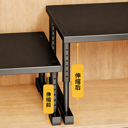 Wardrobe Partition Shelf, Cabinet Storage Rack, Partition Organizer, Retractable Shelf Inside the Cabinet, Shoe Cabinet Storage Rack