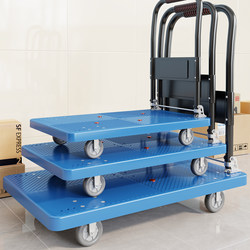 Folding Handcart for Carrying Goods, Lightweight Portable Flatbed Cart, Shopping Cart, Parcel Delivery Cart