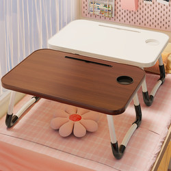 Foldable Bed Table, Simple Computer Desk for Student Dormitory, Laptop Gaming Desk, Multifunctional Bed Study Desk, Writing Desk, Home Bay Window Lazy Desk, Office Desk