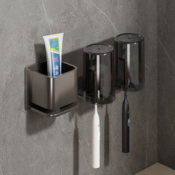 No-Drill Toothbrush Holder, Toothbrush Cup, Mouthwash Cup Rack, Wall-Mounted Bathroom Organizer, Toothpaste Cup, Bathroom