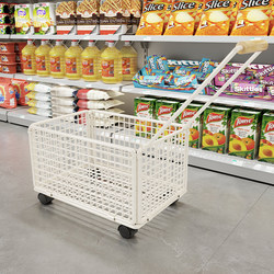 Supermarket Shopping Cart, Grocery Cart, Mall Warehouse Cart, Adult Household Cart, Portable Cart for Picking up Packages