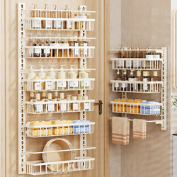 Bathroom Door Rear Storage Rack, Household Wall-Mounted Multi-Layer Ultra-Narrow Gap Storage Cabinet, Multifunctional Storage Solution