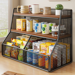 Desktop Storage Rack for Living Room, Multi-Layer Snack Rack for Home Use, Kitchen Dining Table Countertop Tea Bag and Water Cup Organizer and Storage Rack