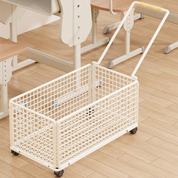 Book Storage Box for Students' Classrooms, Wheeled Mobile Trolley Box for Storing Books, Under-Desk Book Storage Rack, Desk-Side Book Storage Box, School Desk-Side Backpack Storage Rack, Book Stand