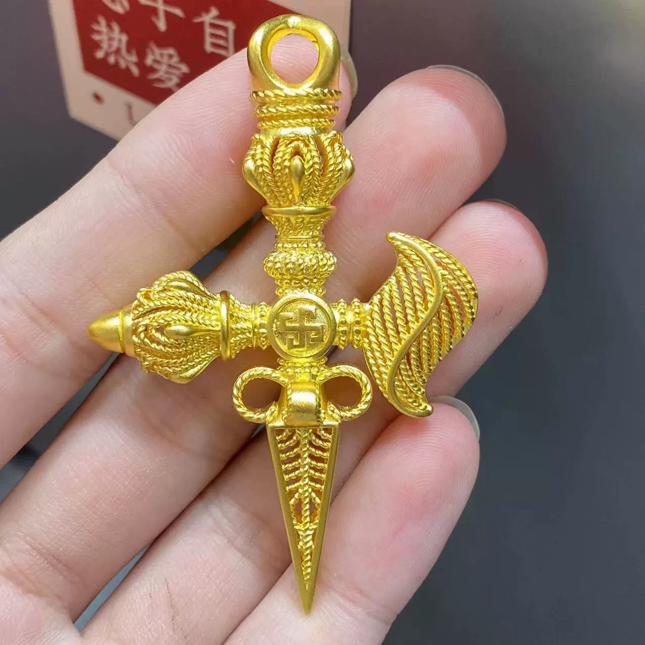 24K 24金　降魔 鈴 金剛杵 腕輪 足金999刻印入りA 999足金降魔金刚杵吊坠，本命年必备的黄金礼物-计价黄金吊坠