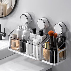 Suction Cup Storage Rack, Wall-Mounted, No-Drill, for Toilet, Washbasin, Bathroom, Restroom Shelf, Bathroom Organizer