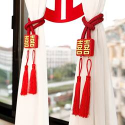 New House Double Happiness Curtain Tiebacks Curtain Rope Decoration Wedding Room Arrangement Ring Buckle Hanging Buckle Wedding Celebration Decoration