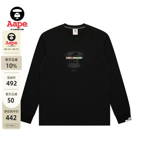 
Aape flagship store men's spring gradient letter print casual trendy long-sleeved T-shirt 1729XXP