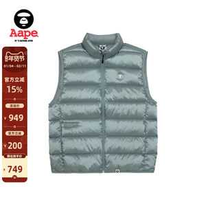
Aape flagship store men's clothing autumn and winter ape badge casual simple down vest vest jacket 7719XXP