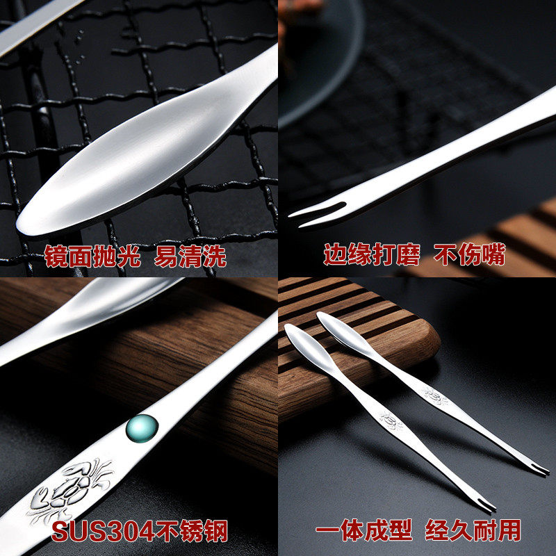 Scavino Aragosta Pintinox Stiletto Acciaio Inox 18/10 - Casalinghi Esposito Scavino Aragosta Pintinox Stiletto Acciaio Inox 18/10 - Casalinghi Esposito