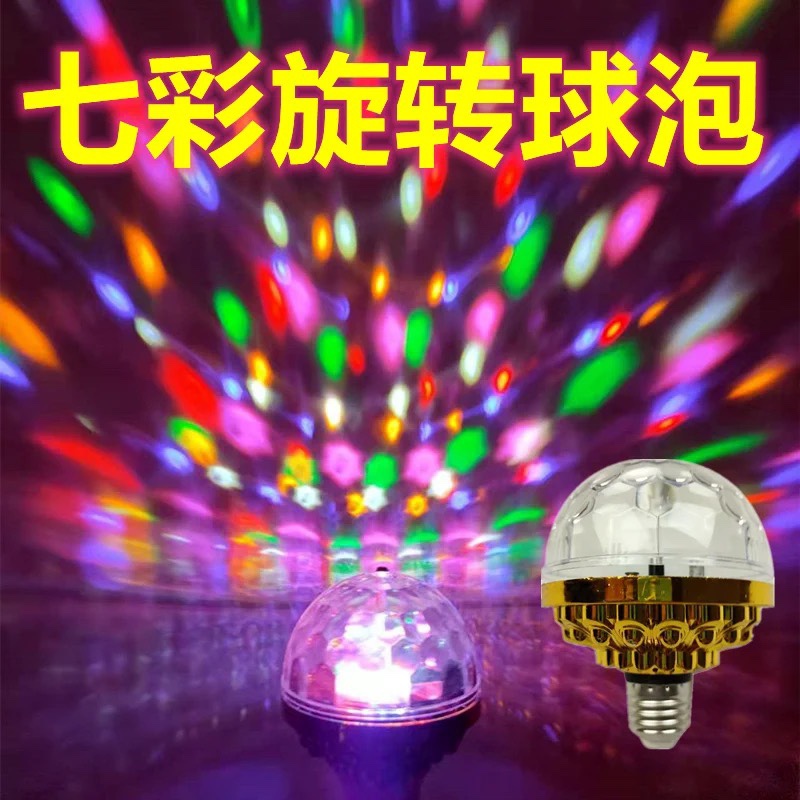 KTV ÷ Ʈ ȸ äο  LED Ʈ ũŻ    Ʈ ħ  Ʈ   -