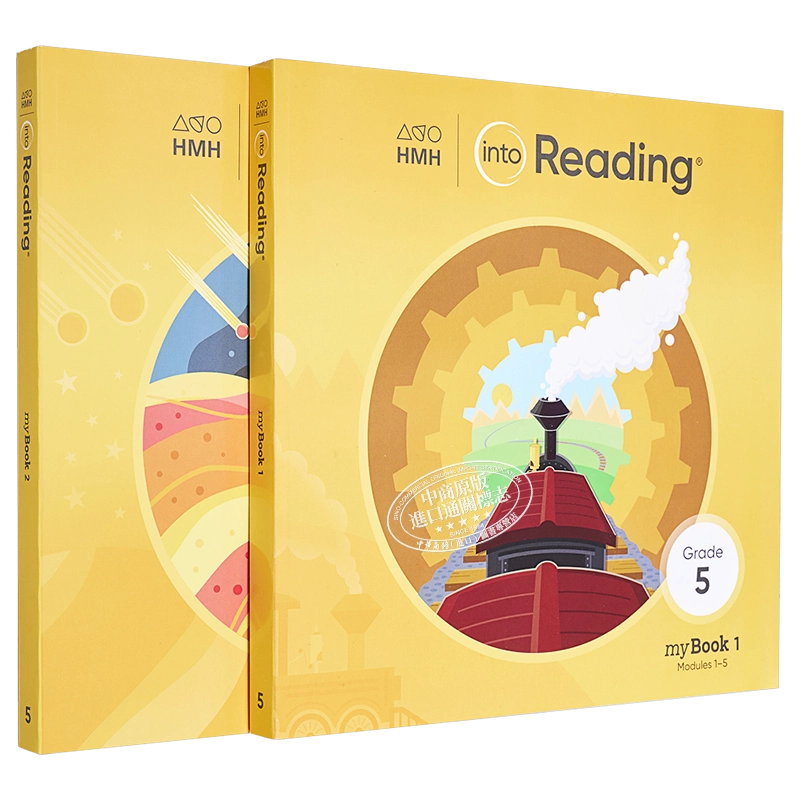 HMH into Reading シリーズ 全5巻セット　英語育児　教科書多読 HMH into Reading シリーズ 全5巻セット 英語育児 教科書多読