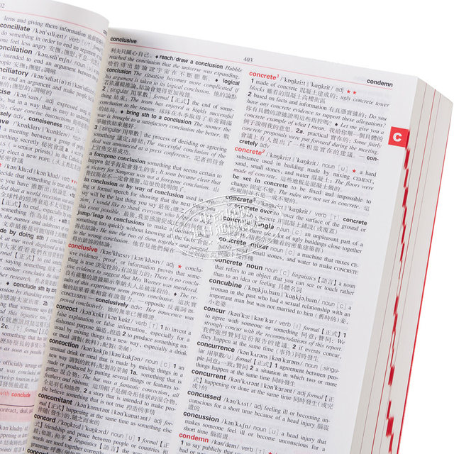 Macmillan Advanced EnglishChinese Dictionary Hong Kong and Taiwan