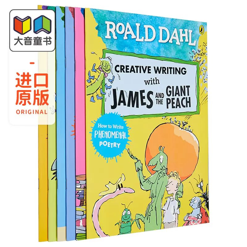 跟羅爾德達爾學寫作系列6冊套裝Roald Dahls Creative Writing 趣味創意