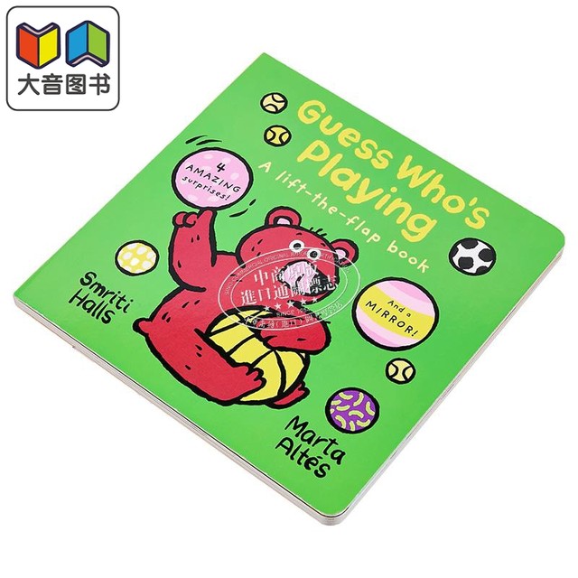 Who is playing Marta Altes Guess Whos Playing Original English Cardboard Book Parent-child Interactive Picture Book Flip Book Imported Low-Child Children's Book Flip Book Dayin