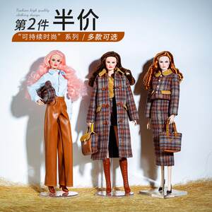 
6 points super model doll clothes black coffee plaid coat Maillard FR wearable girls dress up trendy toys