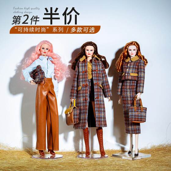 
6 points super model doll clothes black coffee plaid coat Maillard FR wearable girls dress up trendy toys