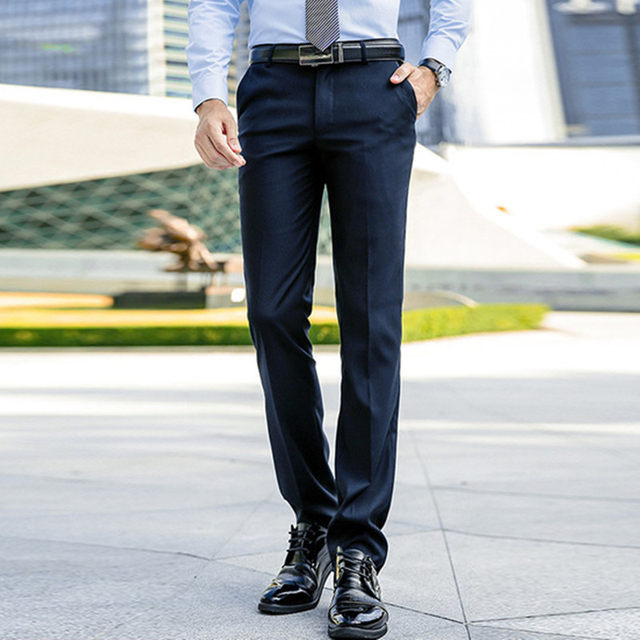 Men's and women's professional trousers dress pants high waist business ...