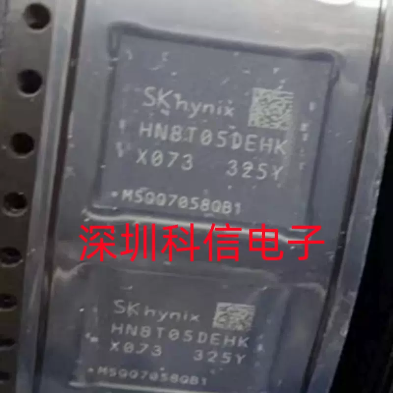 SKHYNIX/海力士UFS 2.2 256G字庫HN8T162EHKX041/N 153球內存