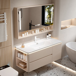 2025 New Model Ceramic Integrated Basin with Rounded Corners Bathroom Cabinet Toilet Washstand Solid Wood Washbasin Combination