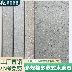 New Gray Terrazzo Tiles 800X800 Living Room Non-Slip Floor Tiles 4S Shop Modern Style Floor Tiles Antique Tiles