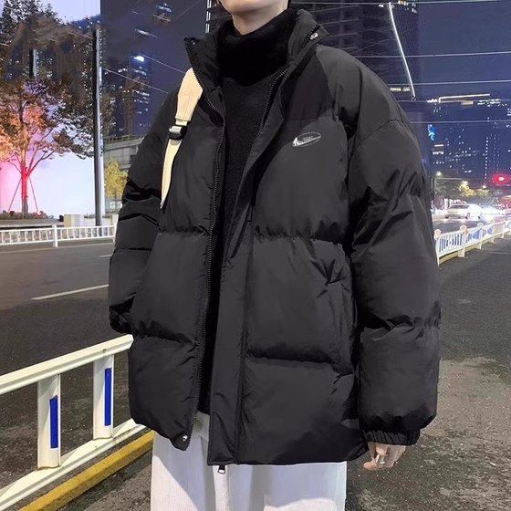 
Niketon Down Jacket Men's Winter American Fashion Warm Jacket Couple Solid Color Versatile Cotton Jacket Winter