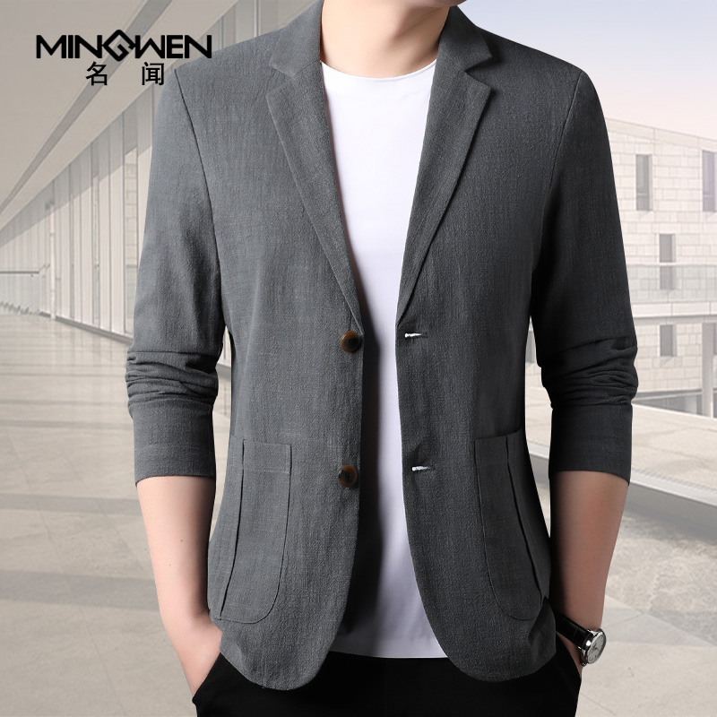 C4193 2000K Áo Vest Nam Minreag Vest Dáng Ôm Body Gợi Cảm Sexy Mùa Hè Phong Cách Hàn Quốc Thời Trang Nam Vải Bông G05 Sản Phẩm Mới