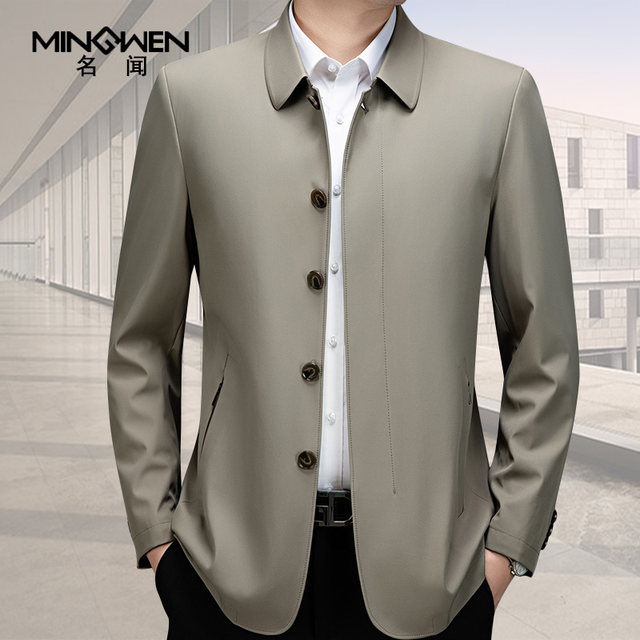 Men's Woolen Coat Medium Long Section Large Size Mid-length Windbreaker Casual Lapel Jacket