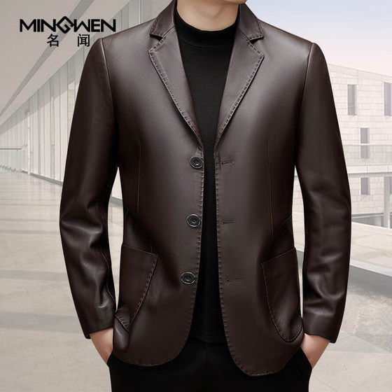 Genuine leather suit men's autumn and winter Korean style slim sheepskin casual suit high-end and handsome single jacket