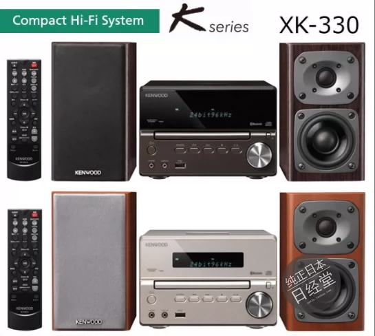 日本原裝代購KENWOOD/JVC建伍Kseries高清播放組合音響XK-330-Taobao