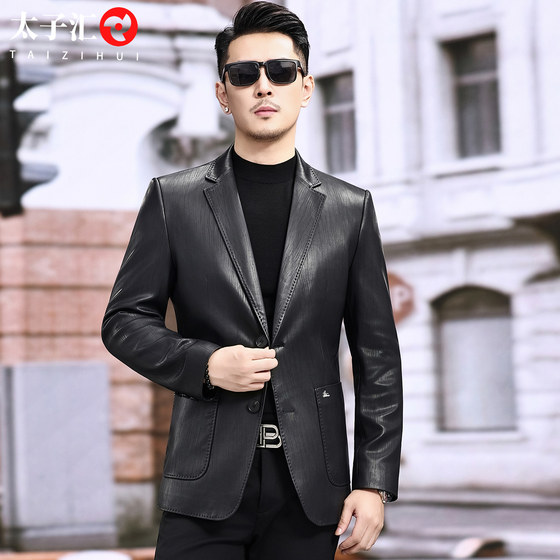 
Genuine leather jacket men's Haining casual suit jacket new slim high-end sheepskin top suit