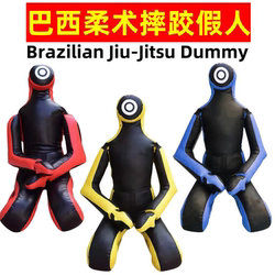Judo Kneeling Dummy, Grappling Dummy, Wrestling Dummy, Mixed Martial Arts (Mma), Brazilian Jiu-Jitsu Training Dummy
