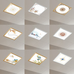 Integrated Ceiling Led Light 30X30, Kitchen and Bathroom Ceiling Light, Aluminum Panel Embedded 300X300 Flat Panel Light