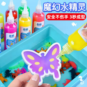 
Water Elf Toys Water Baby Children's Handmade DIY Production Popular Internet Celebrity Educational Toys for Boys and Girls 6 Years Old Set