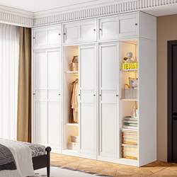 Filit Steel Wardrobe for Home Bedroom, Sliding Door, Large Capacity Storage Cabinet, Integrated Wall-Mounted Storage Cabinet, Wardrobe