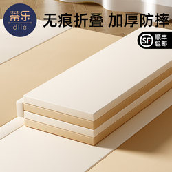 Tile Baby Crawling Mat, Thickened Play Mat for Babies, Odorless, Anti-Fall, Foldable Floor Mat for Children