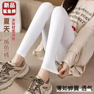 Better Bodies Vesey Tights柏德宝闪亮塑形美臀形女式弹力健身裤-Taobao