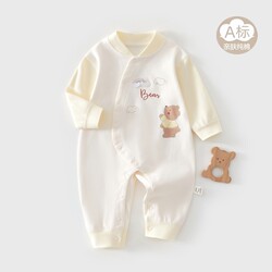 Newborn Baby Clothes for Spring and Autumn, Unisex Newborn Baby Romper, Class a Pure Cotton Long-Sleeve Seamless Jumpsuit Crawling Suit