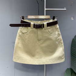 Khaki Denim Skirt for Women, Summer 2026 New Style, Plus-Size Short Skirt, Slimming, Versatile, High-Waisted A-Line Pencil Skirt