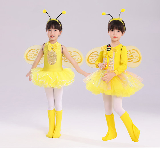 
Hard-working little bee children's performance costume a little bee dance costume kindergarten cartoon animal performance costume