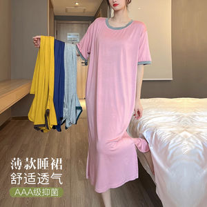 Dress female Modal short -sleeved nightdress summer thin bottom skirt wears loose wild home clothing large size long skirt